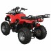 Квадроцикл SPARK SP150-2 (150 см.куб.)_2